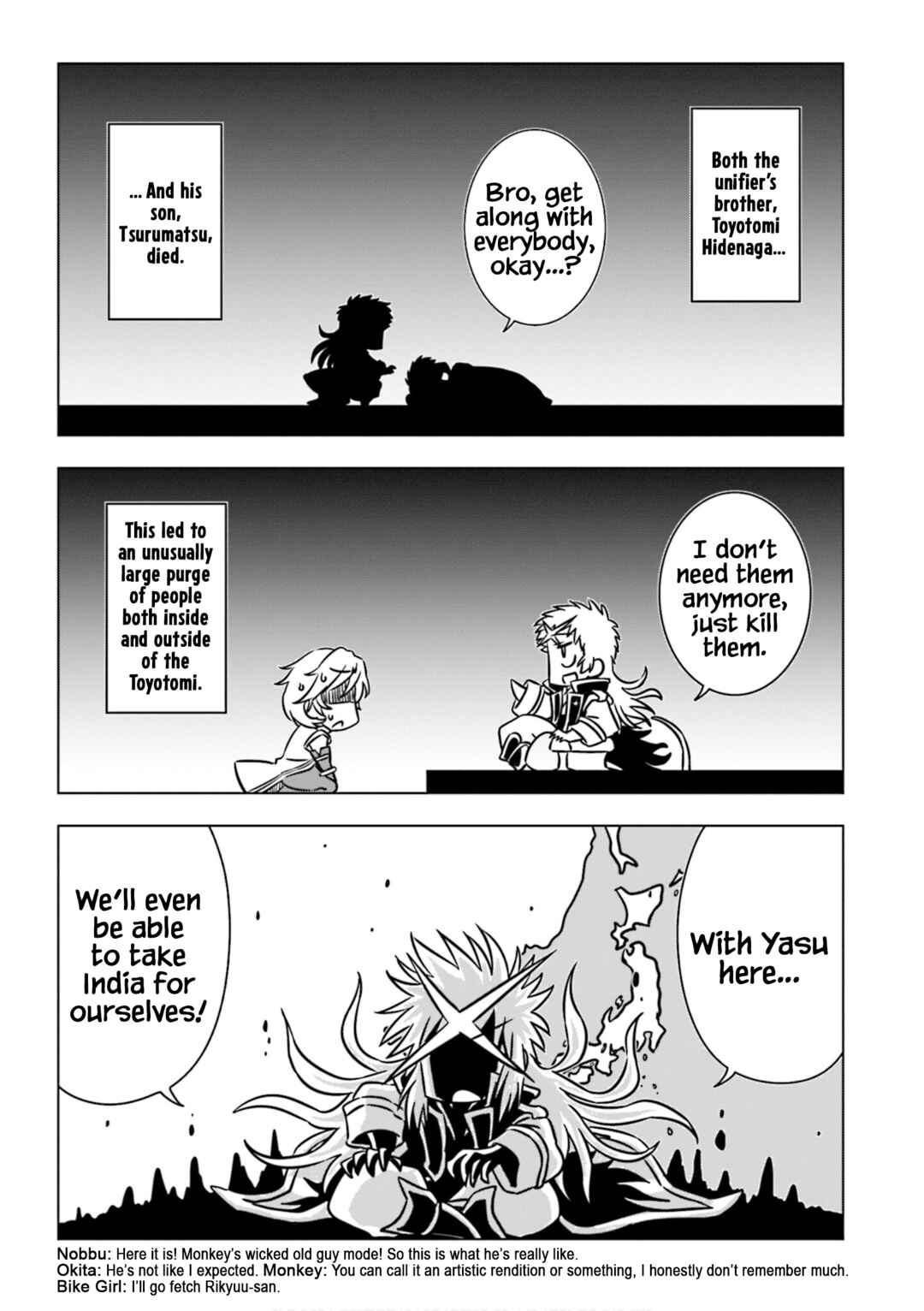 Chapter 11 - Page 5