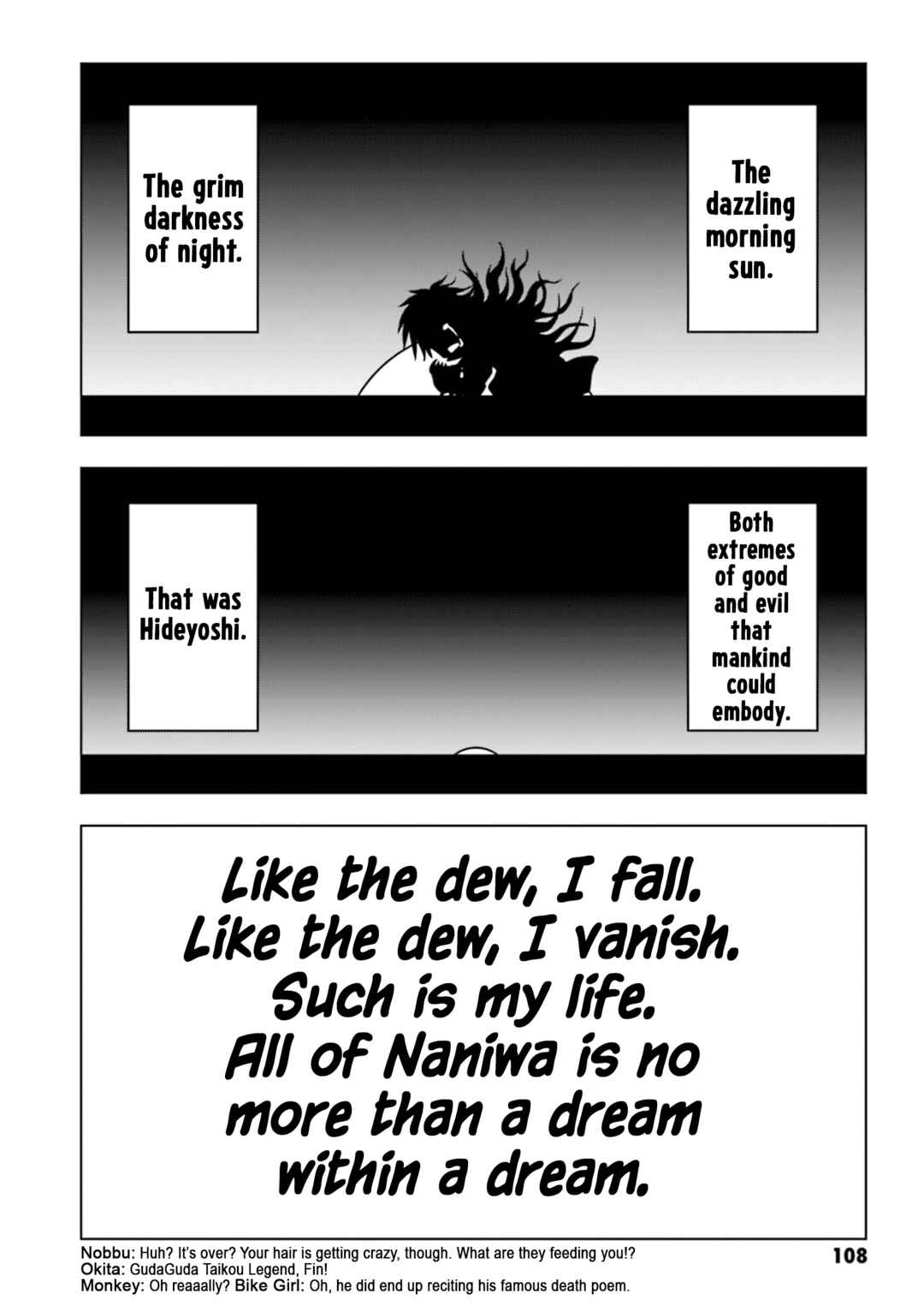 Chapter 11 - Page 6