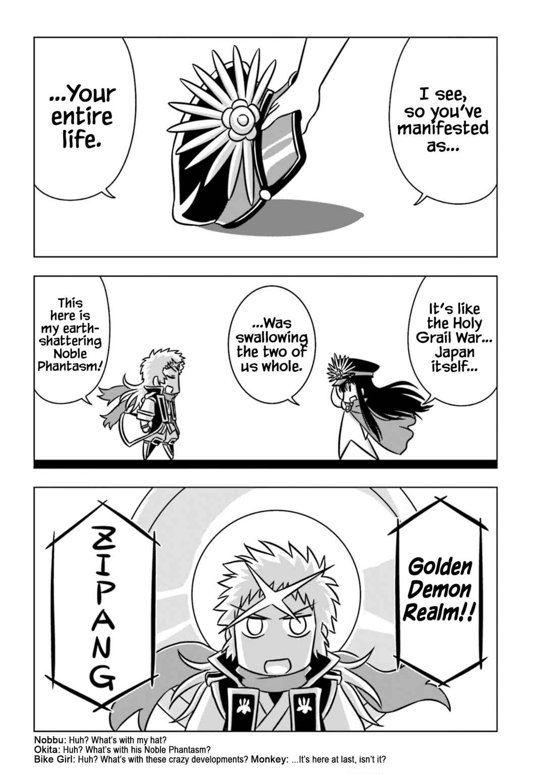 Chapter 11 - Page 7