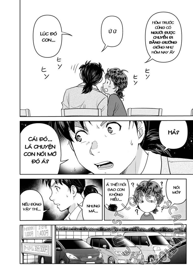 Chapter 22 - Page 12