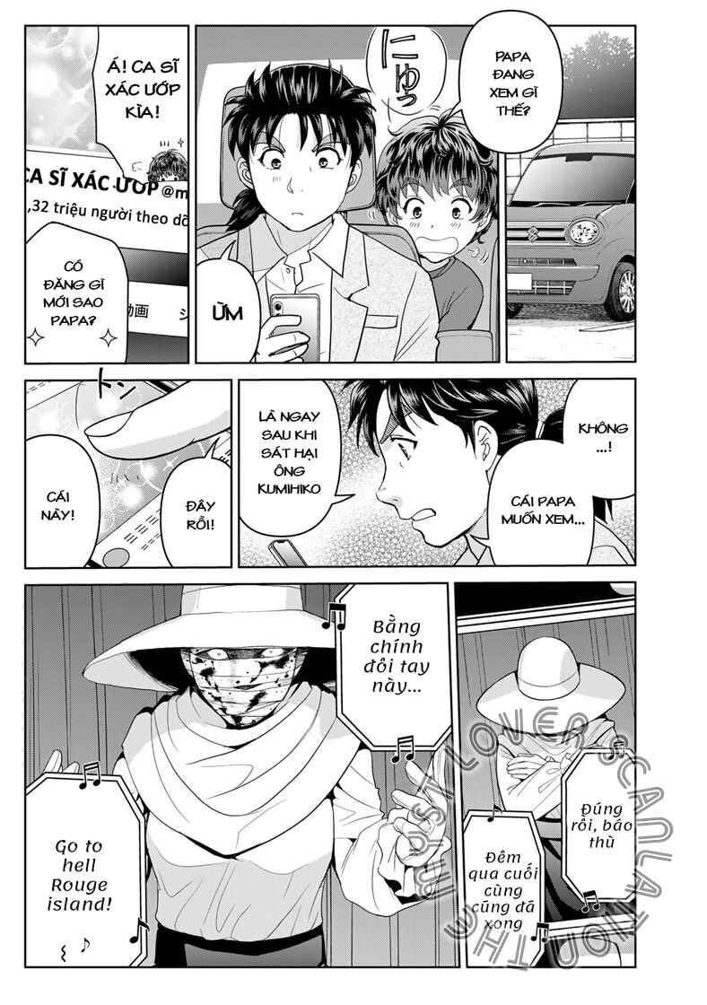 Chapter 22 - Page 13