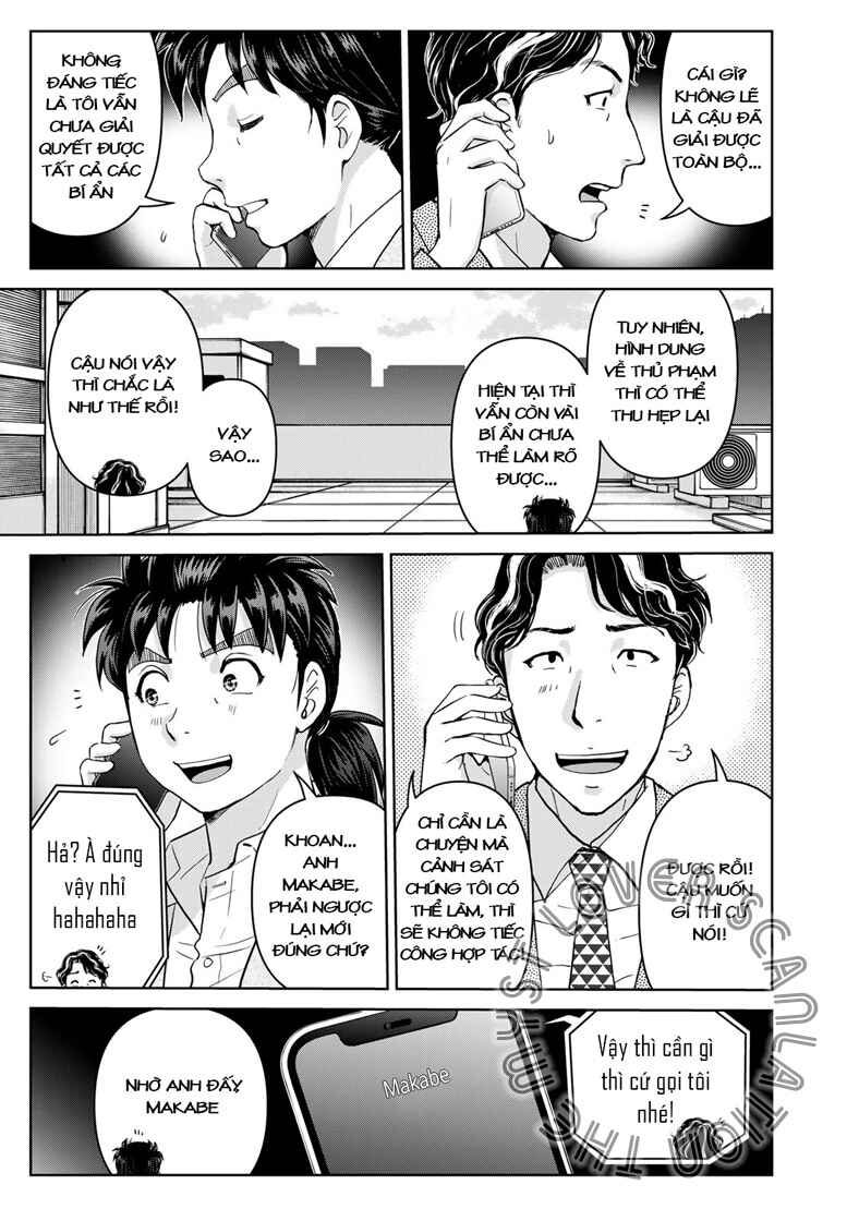 Chapter 22 - Page 3