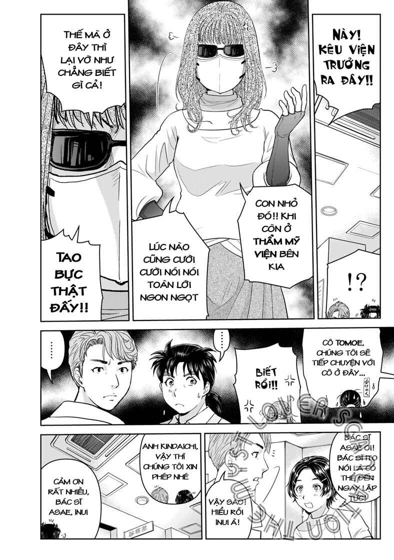 Chapter 22 - Page 8