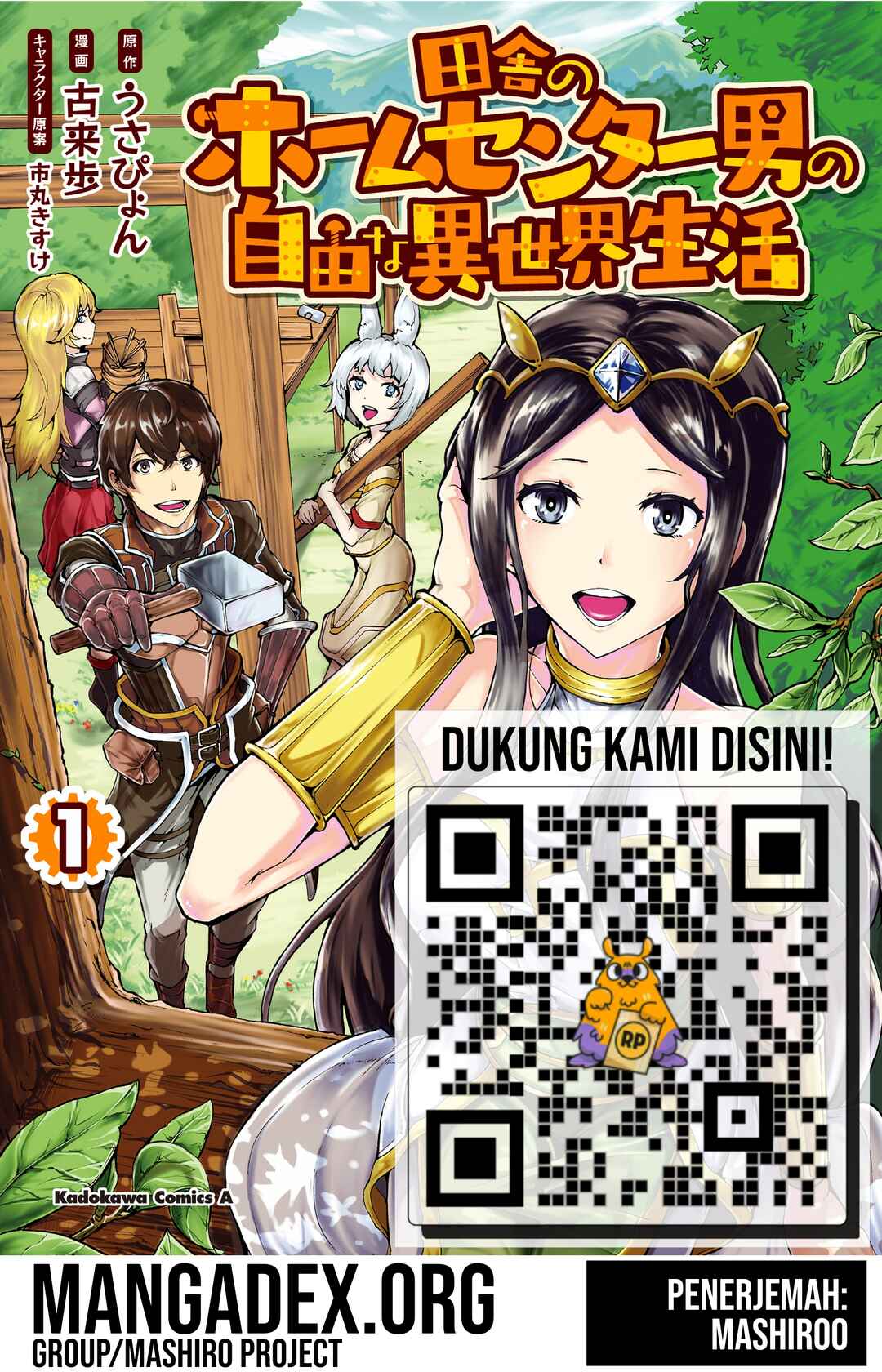 Chapter 9 - Page 1