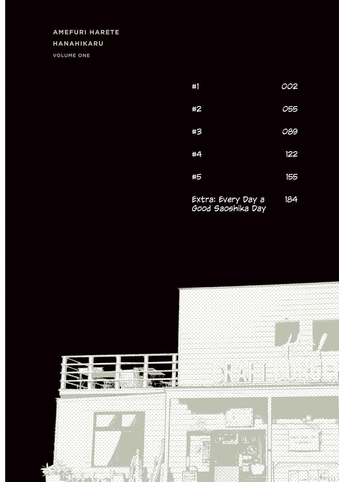 Chapter 1 - Page 2