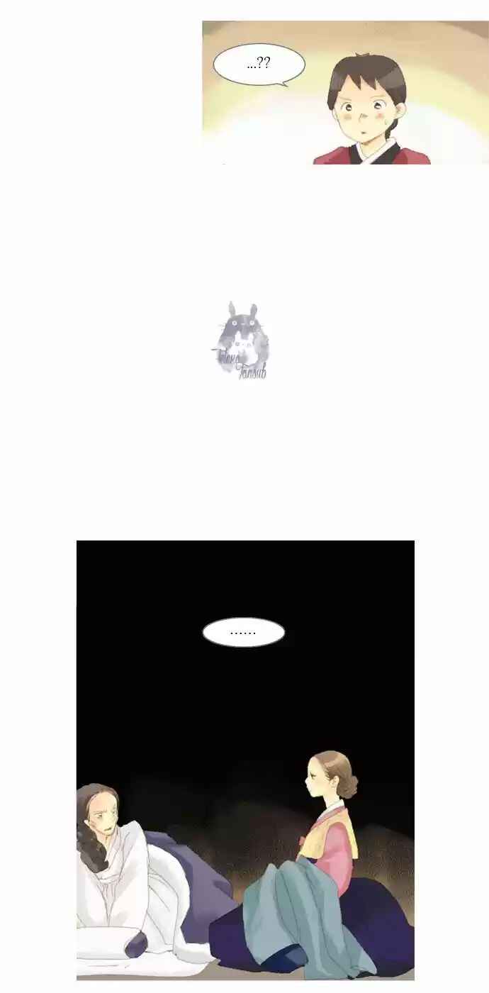 Chapter 21 - Page 24