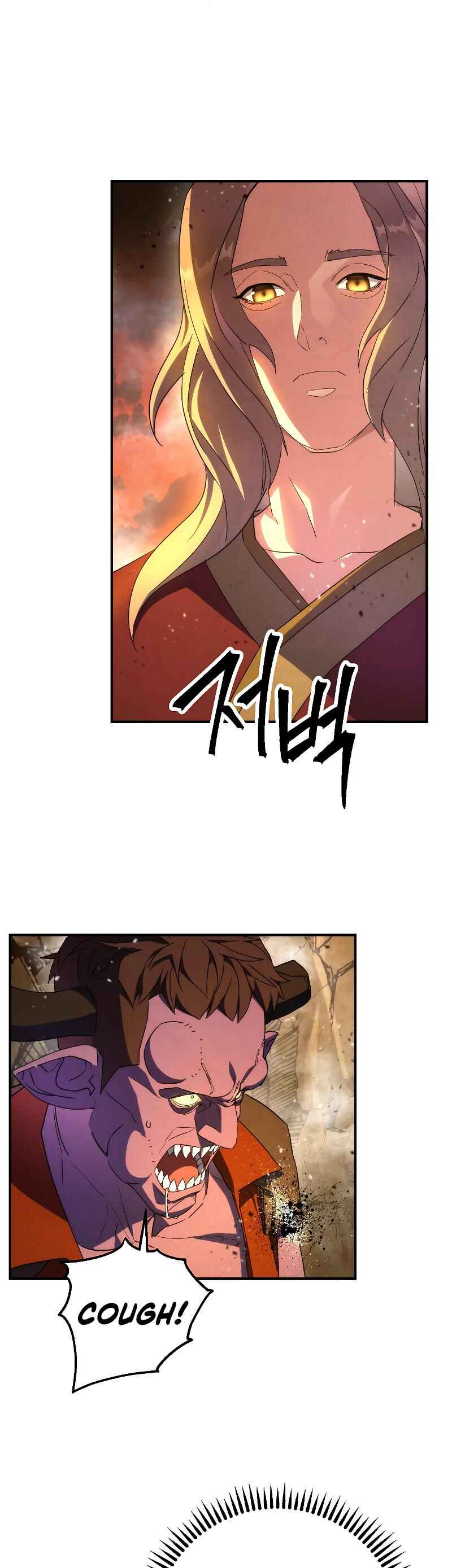 Chapter 86 - Page 13