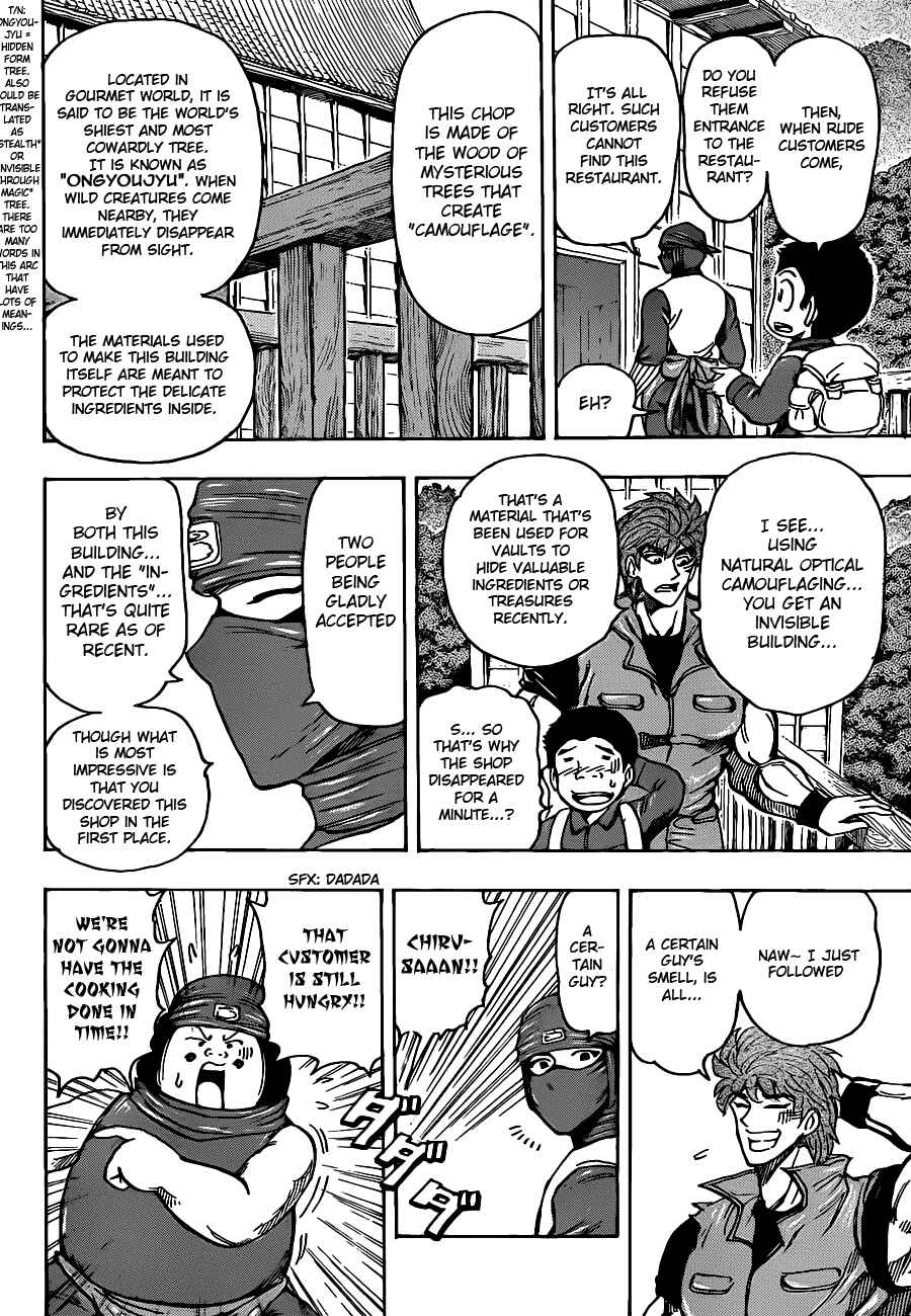 Chapter 180 - Page 10