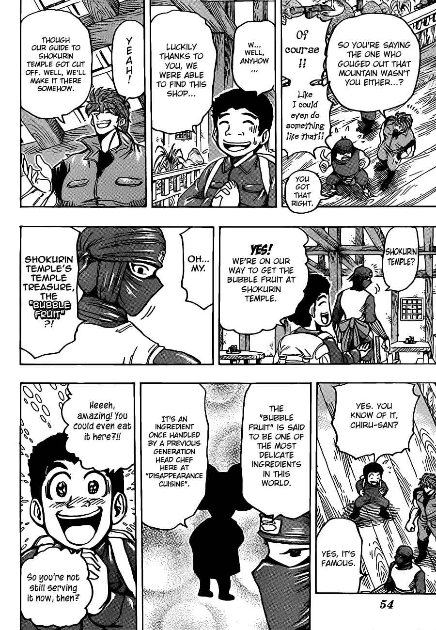 Chapter 180 - Page 12