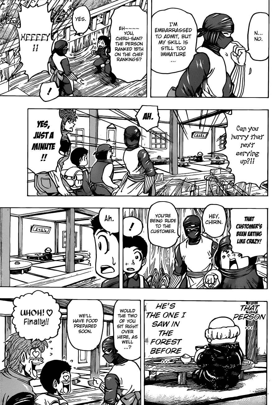 Chapter 180 - Page 13