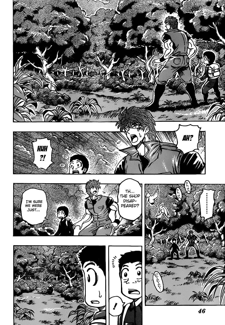 Chapter 180 - Page 4