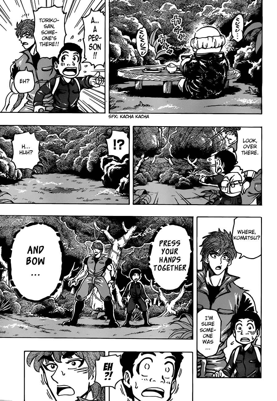 Chapter 180 - Page 5