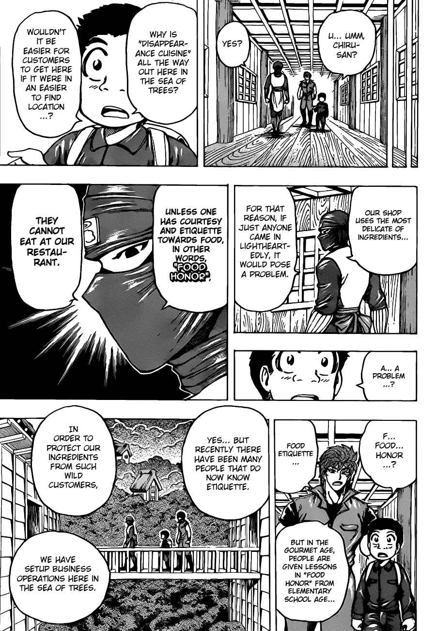 Chapter 180 - Page 9