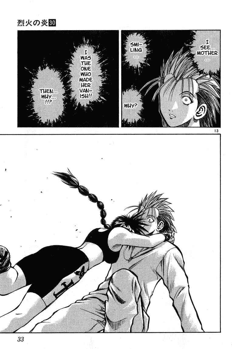Chapter 291 - Page 13