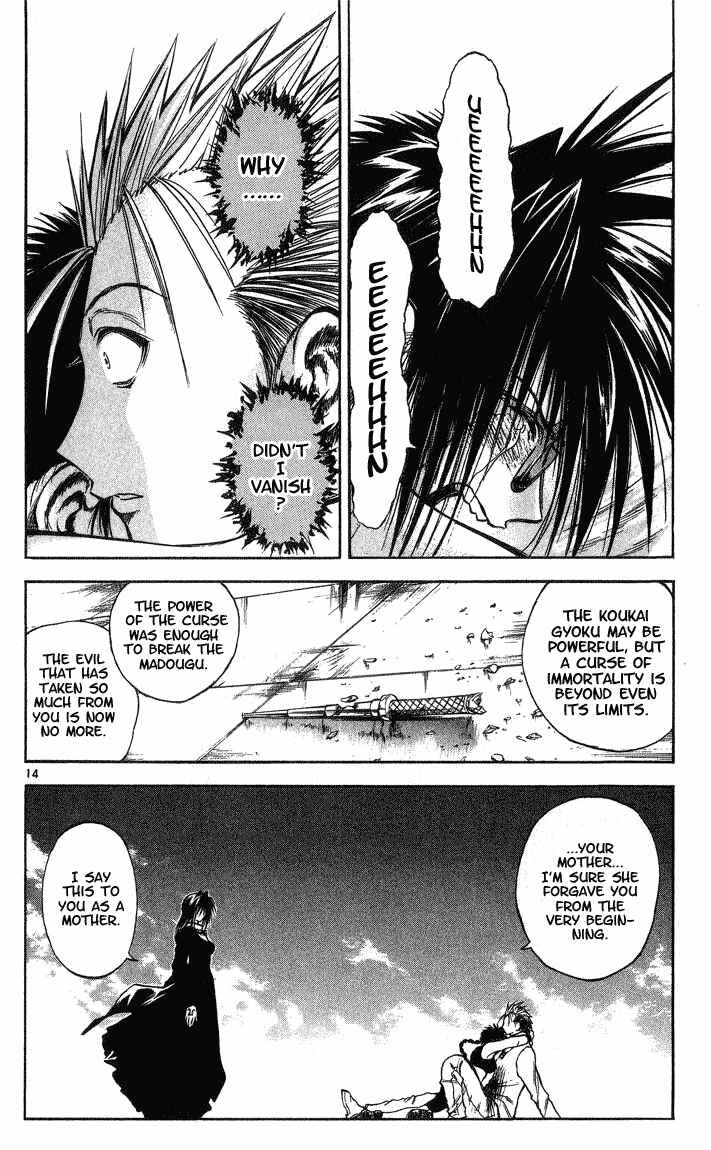Chapter 291 - Page 14