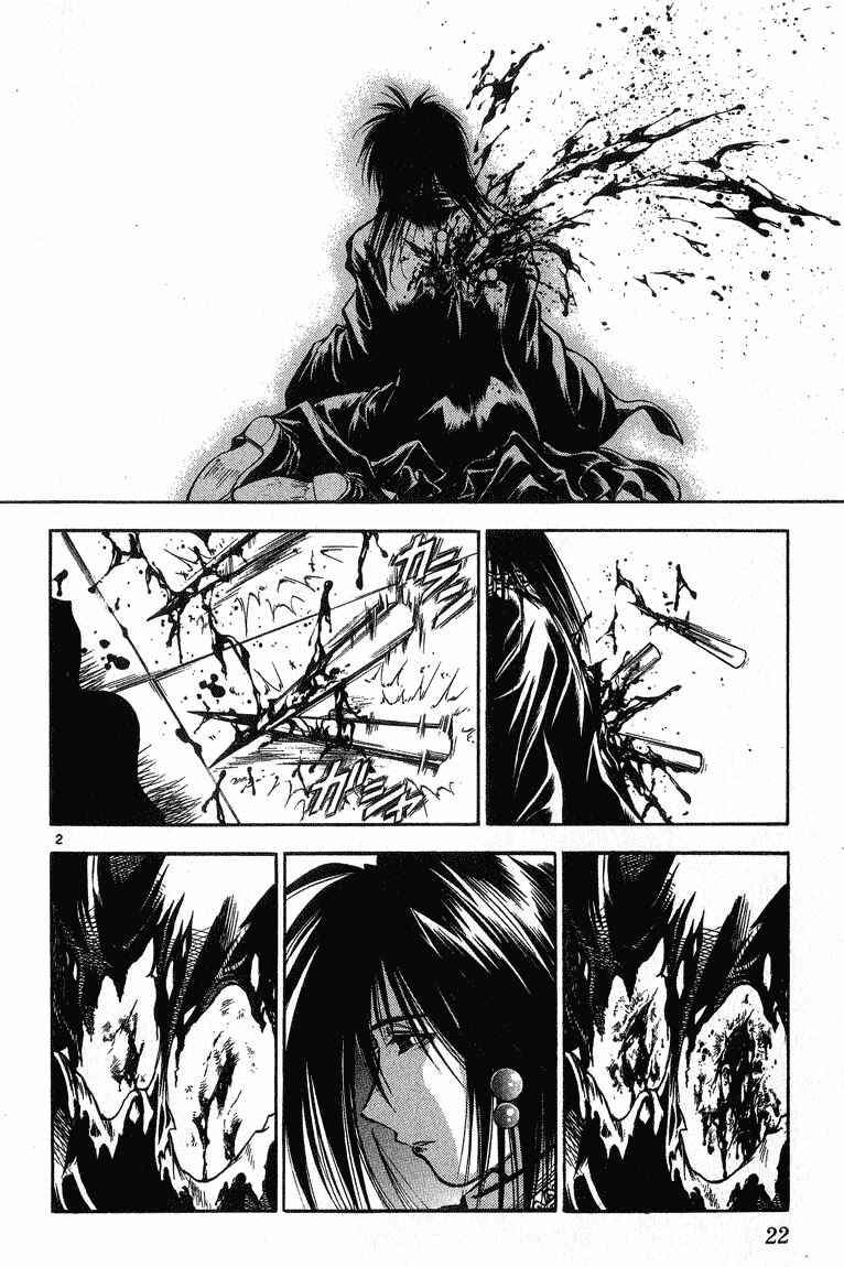 Chapter 291 - Page 2