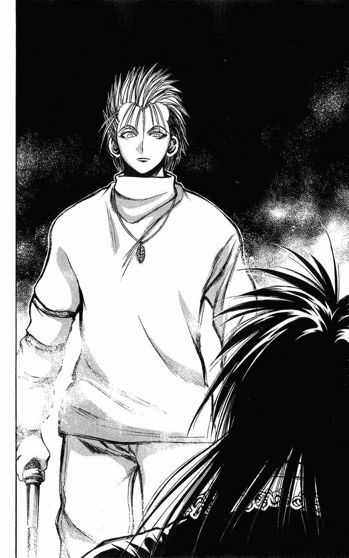 Chapter 291 - Page 4