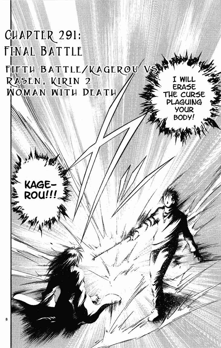 Chapter 291 - Page 8