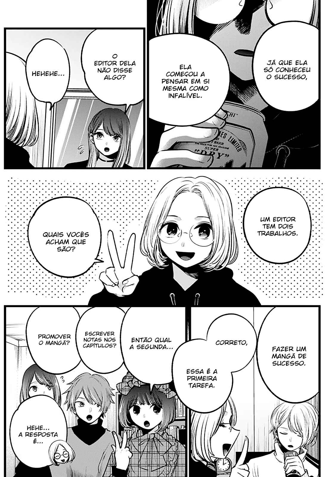 Chapter 47 - Page 13