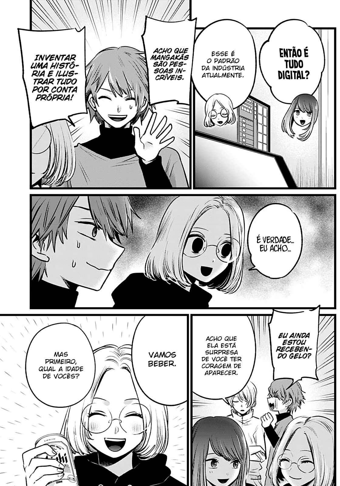 Chapter 47 - Page 6