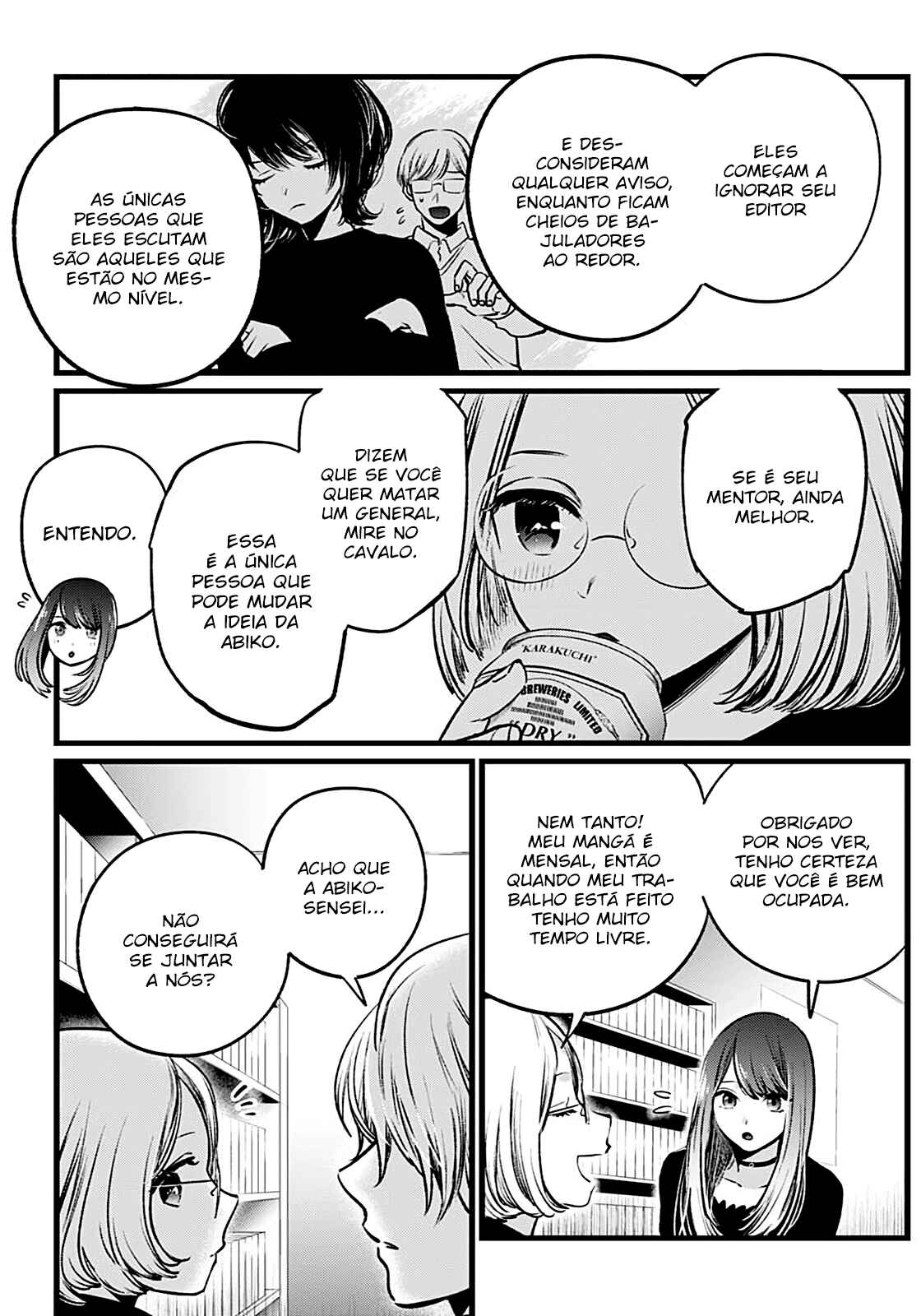 Chapter 47 - Page 8