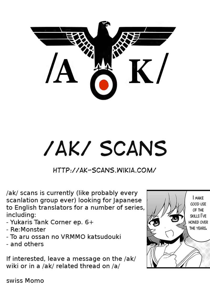 Chapter 27.1 - Page 21