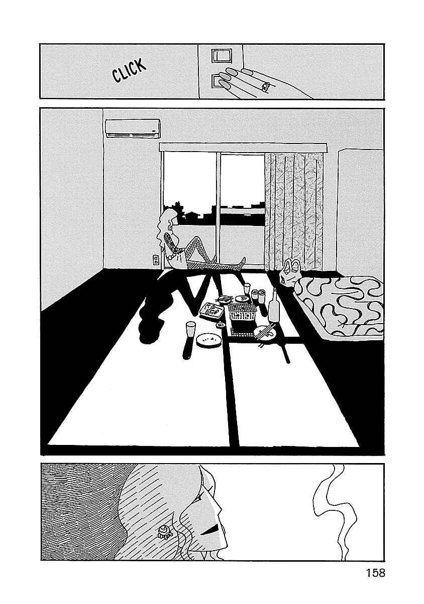 Chapter 7 - Page 12