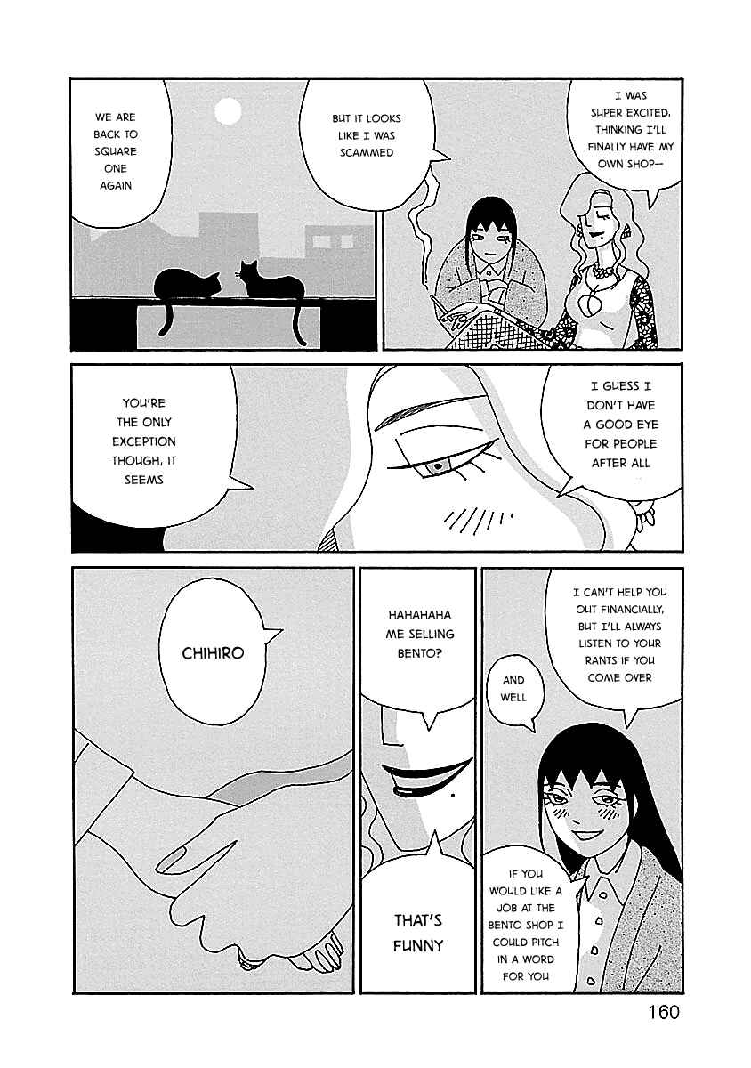 Chapter 7 - Page 14