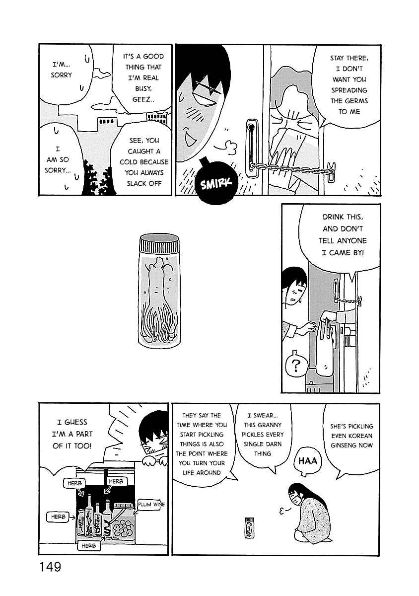 Chapter 7 - Page 3
