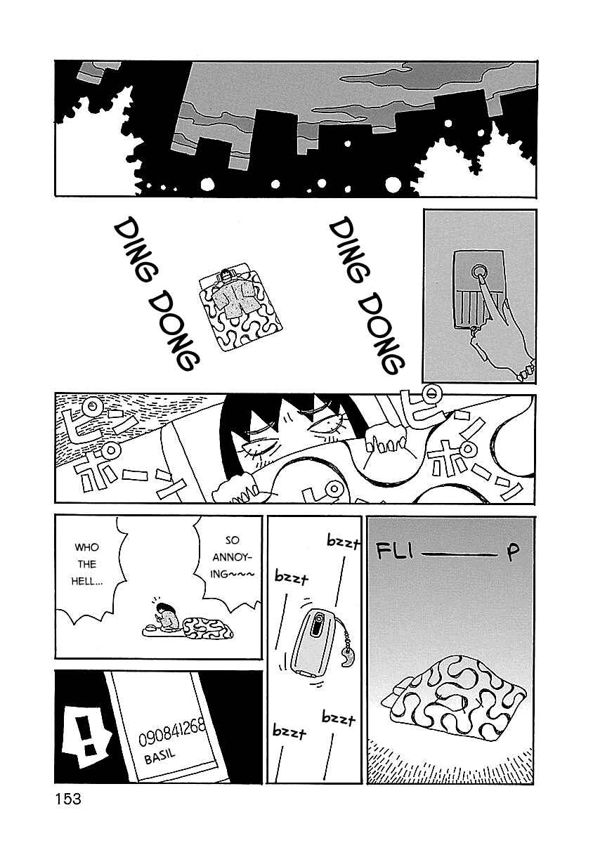 Chapter 7 - Page 7