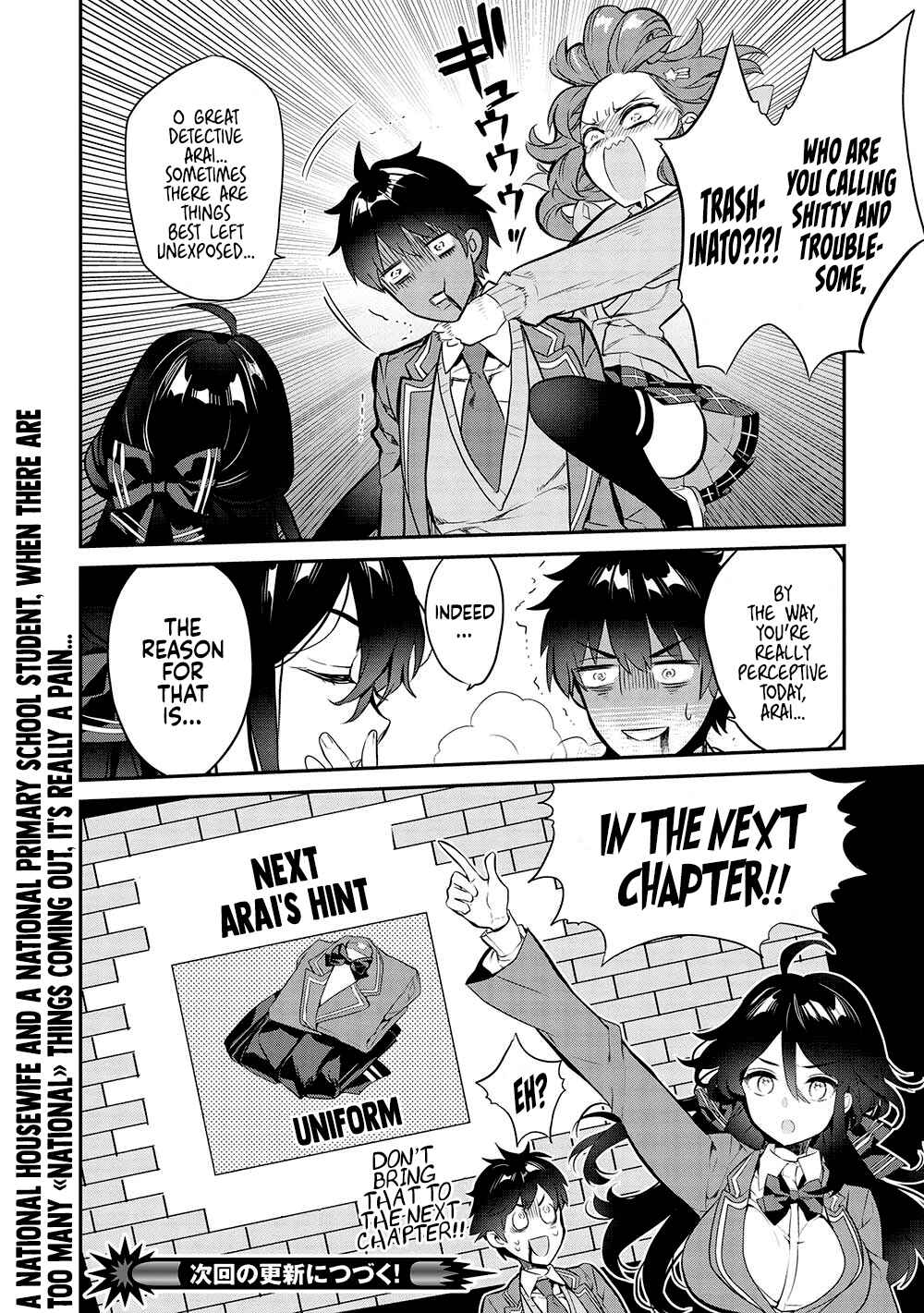 Chapter 13 - Page 21