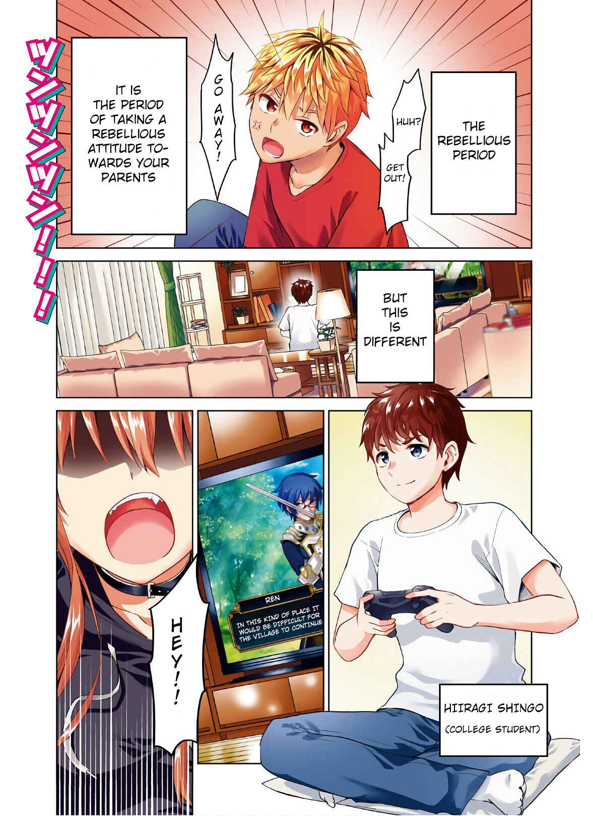 Chapter 1 - Page 1