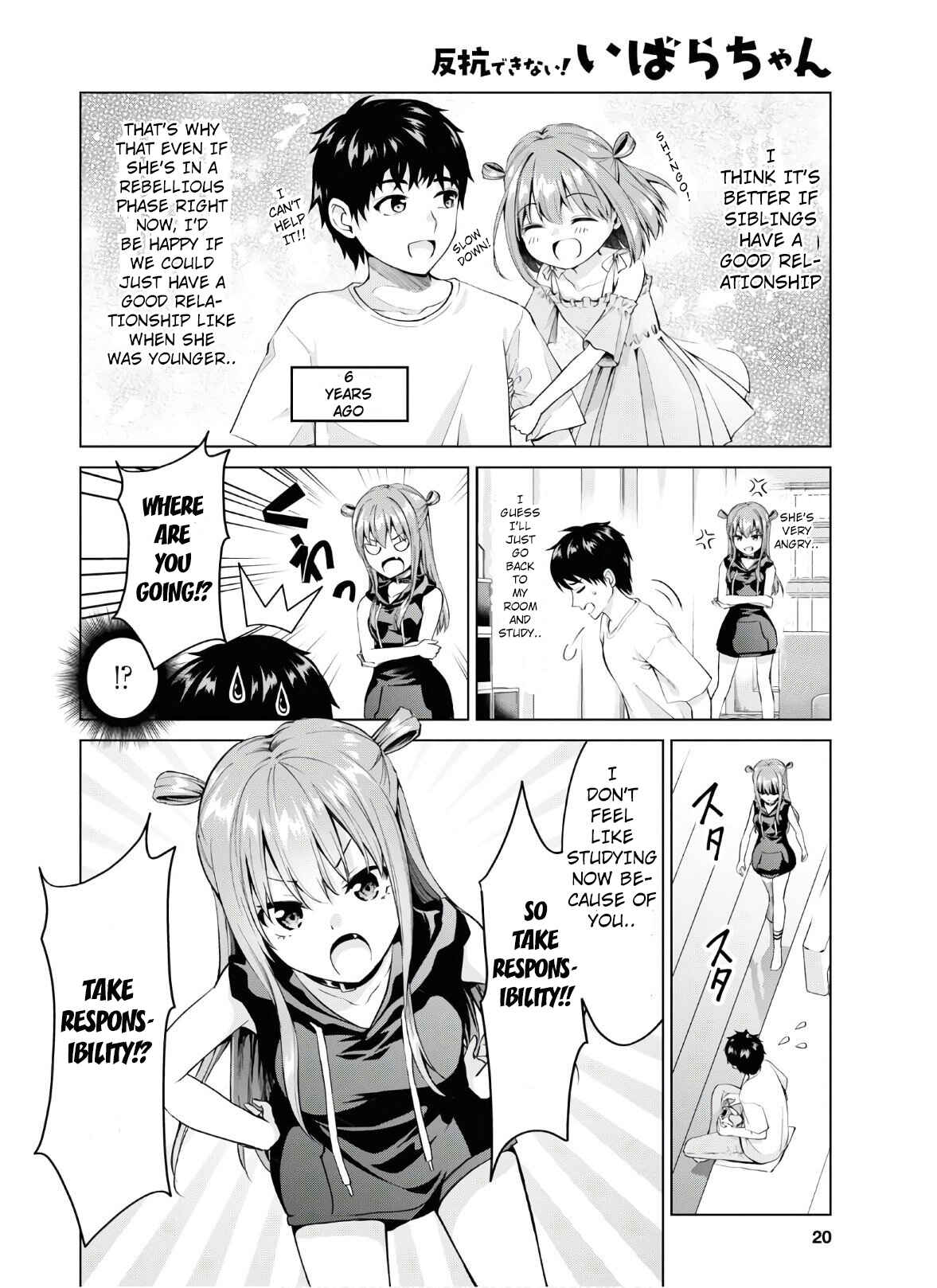 Chapter 1 - Page 4