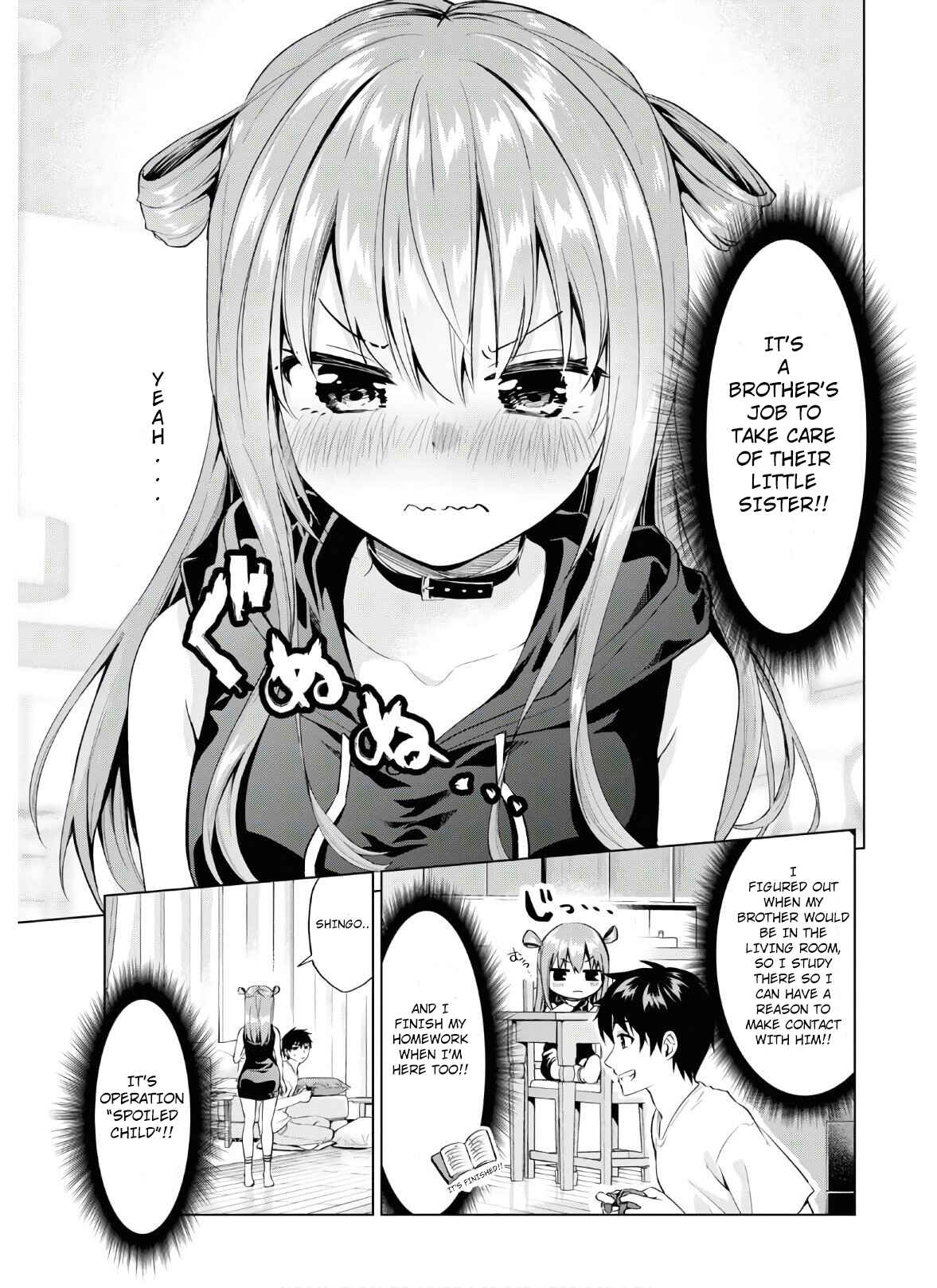 Chapter 1 - Page 7