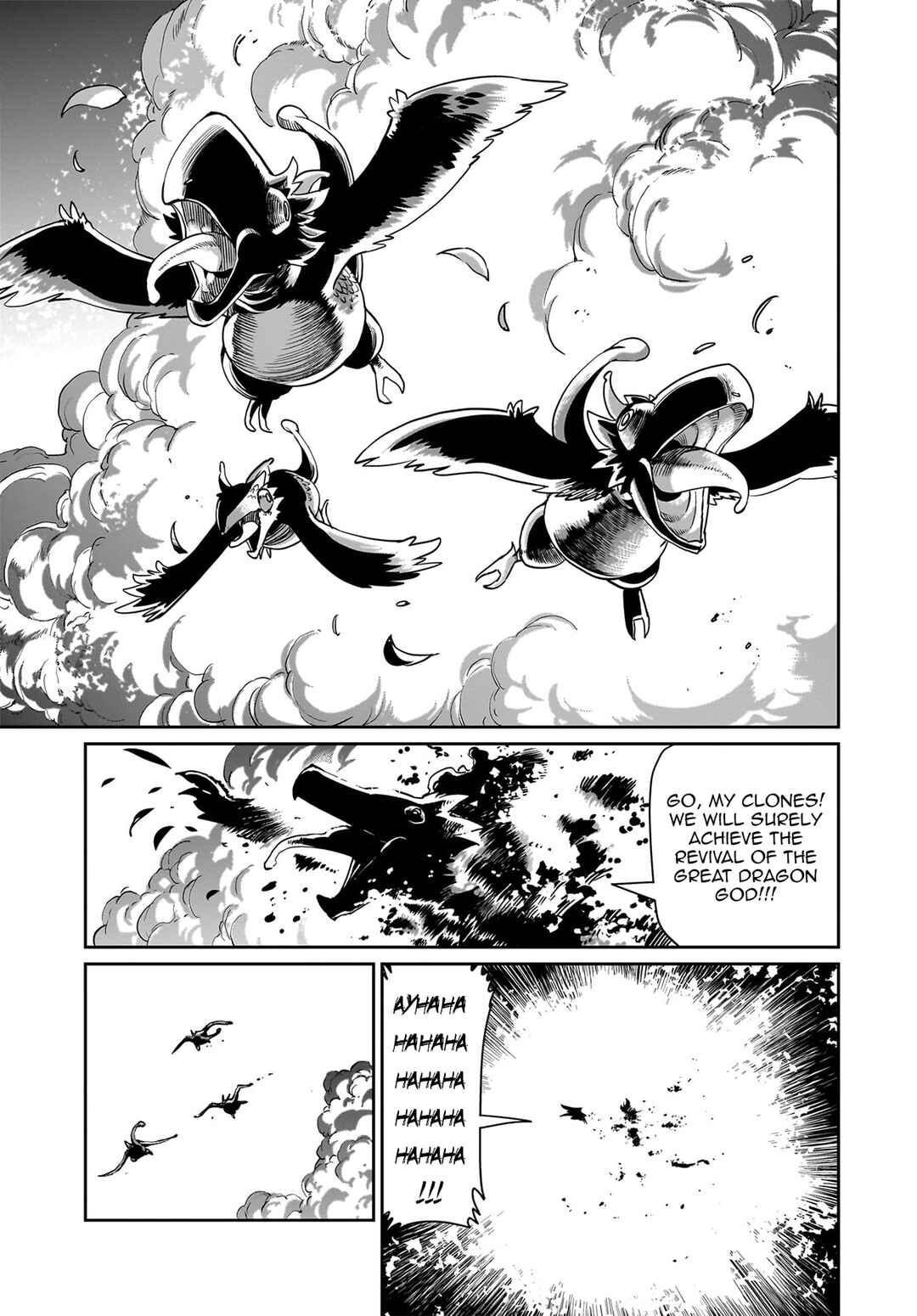 Chapter 60 - Page 17