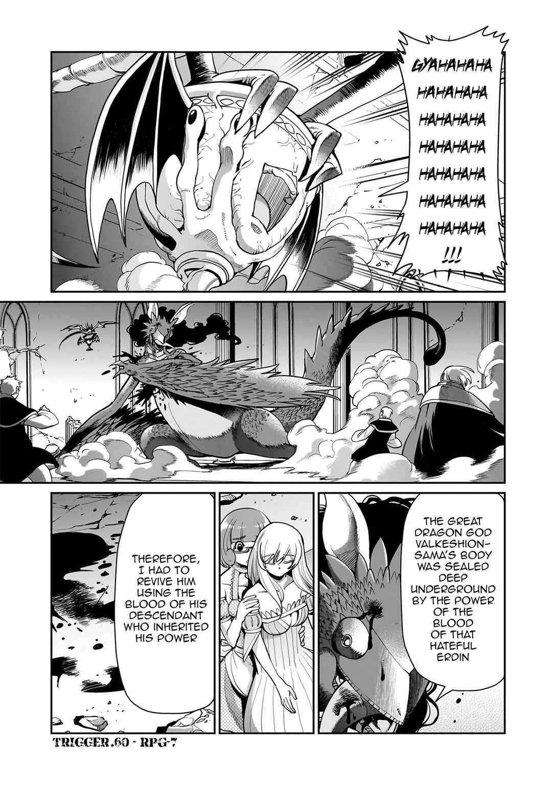 Chapter 60 - Page 2