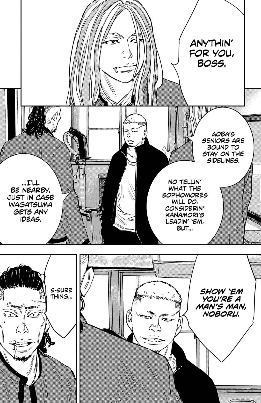 Chapter 95 - Page 17