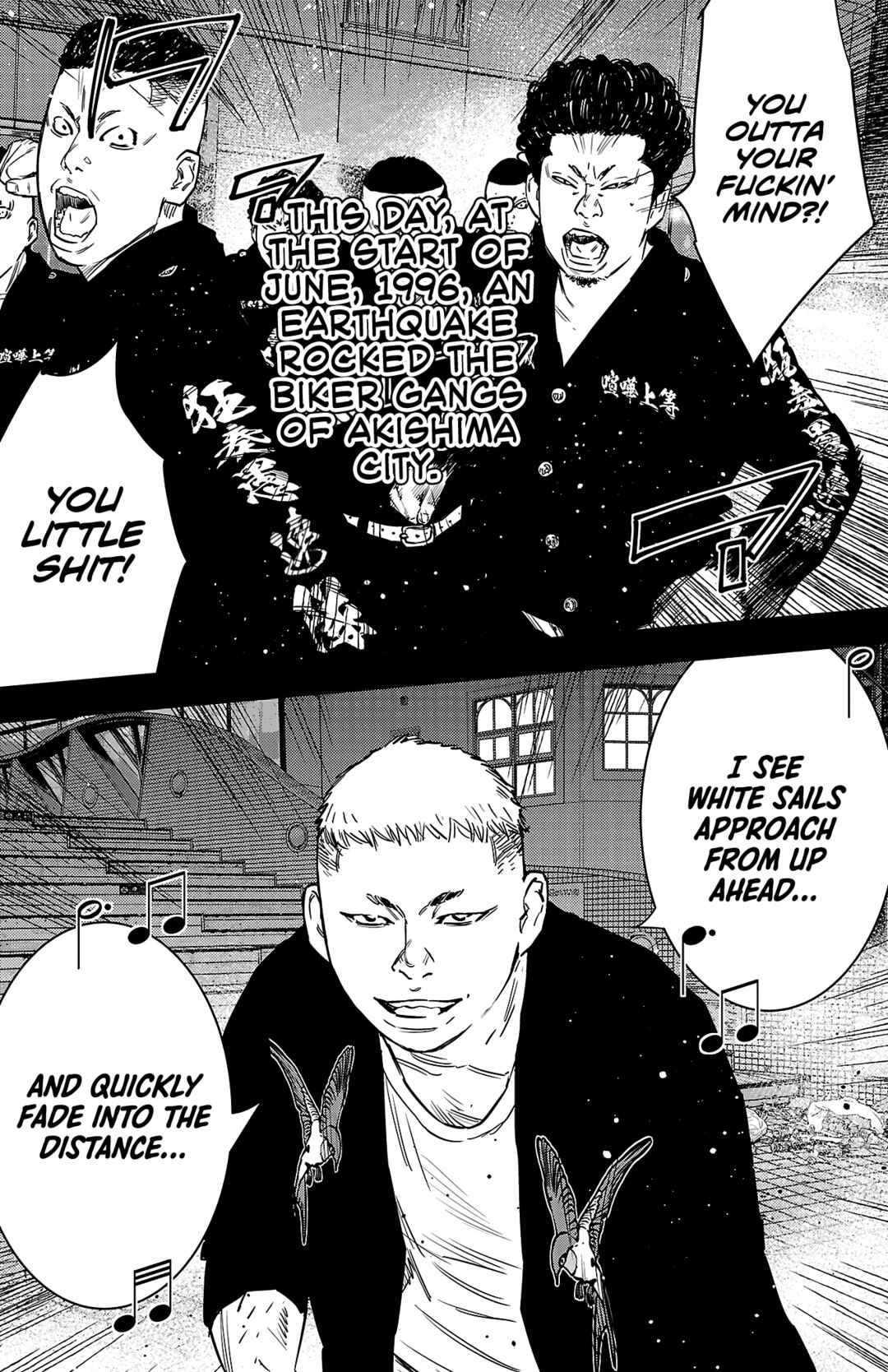 Chapter 95 - Page 7