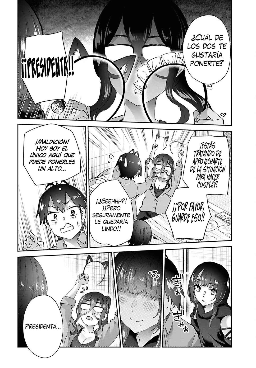 Chapter 206 - Page 16