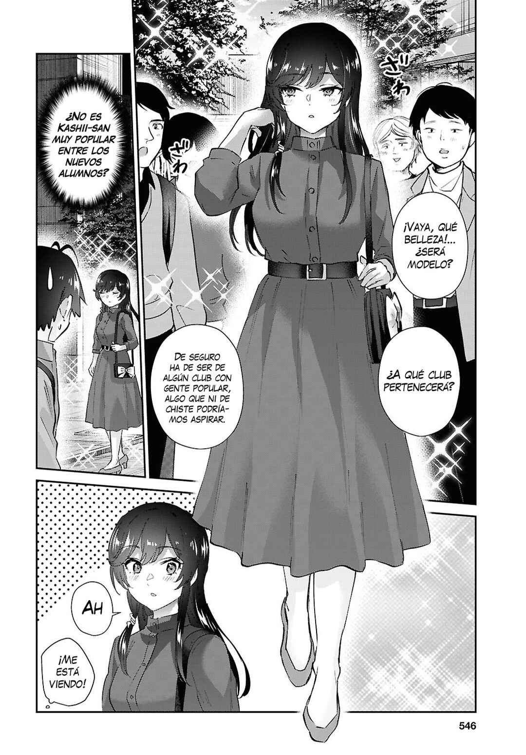 Chapter 206 - Page 4