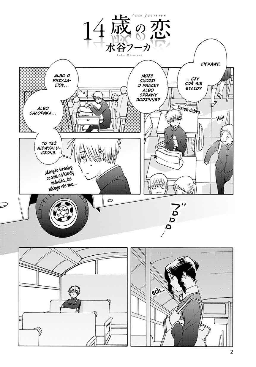 Chapter 34.3 - Page 3