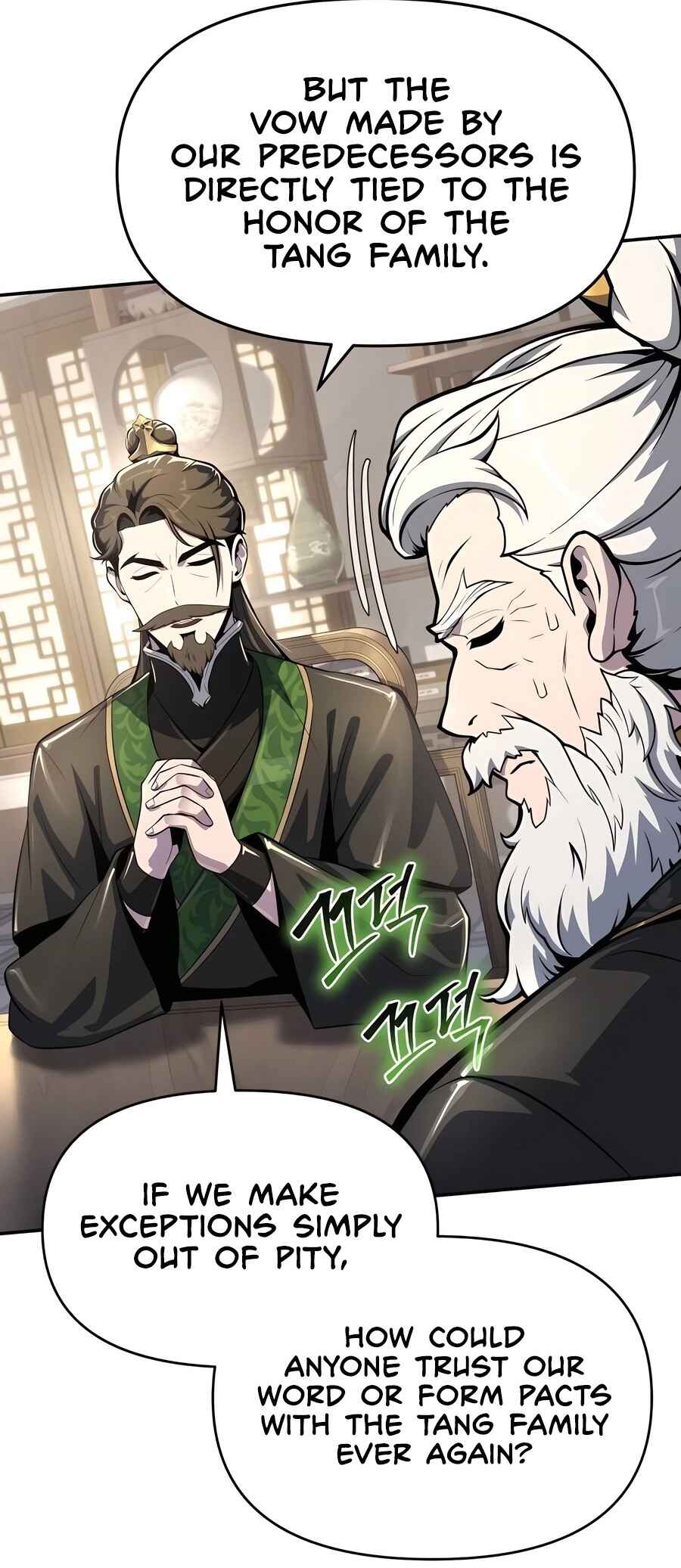 Chapter 47 - Page 27