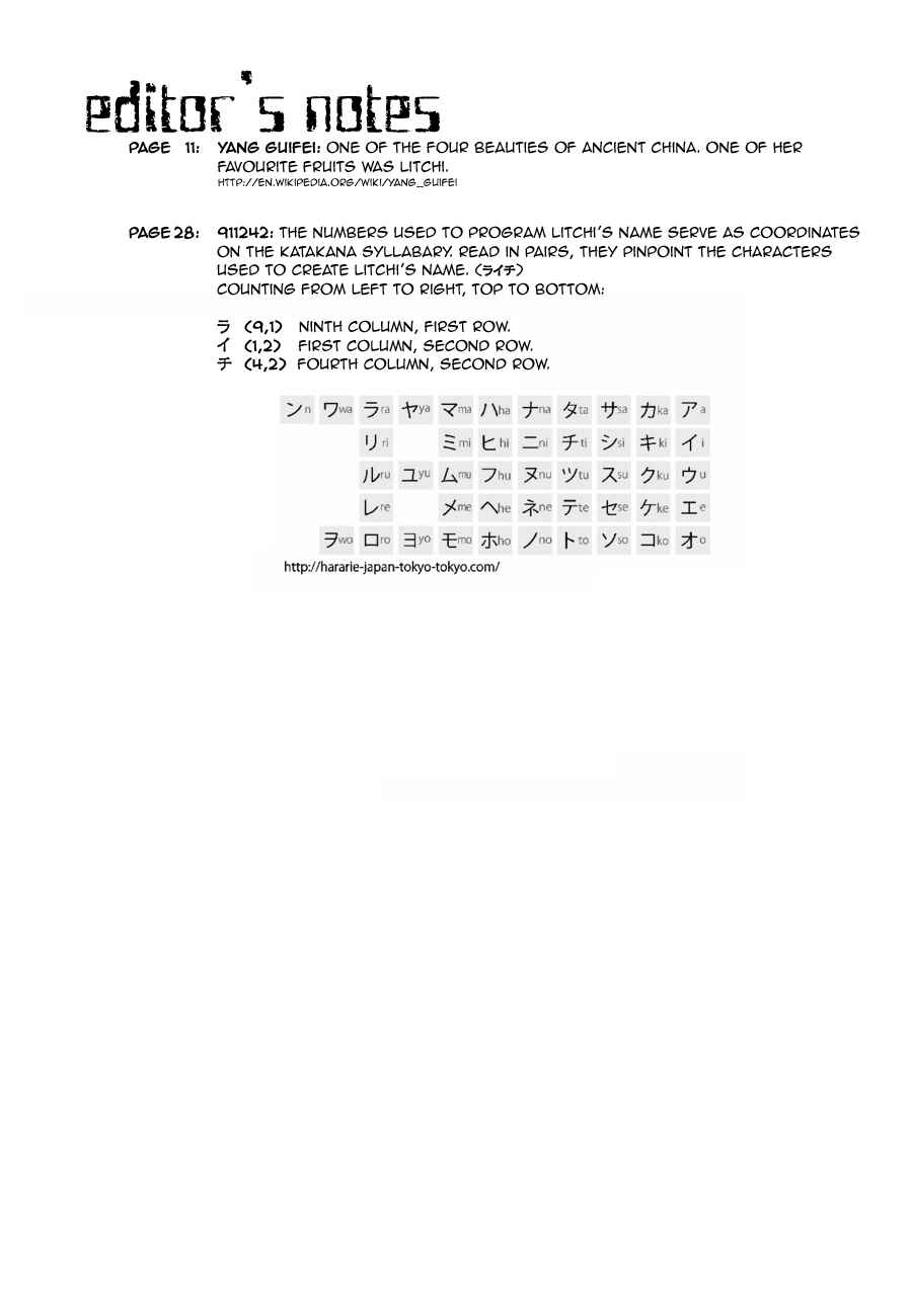 Chapter 2 - Page 1