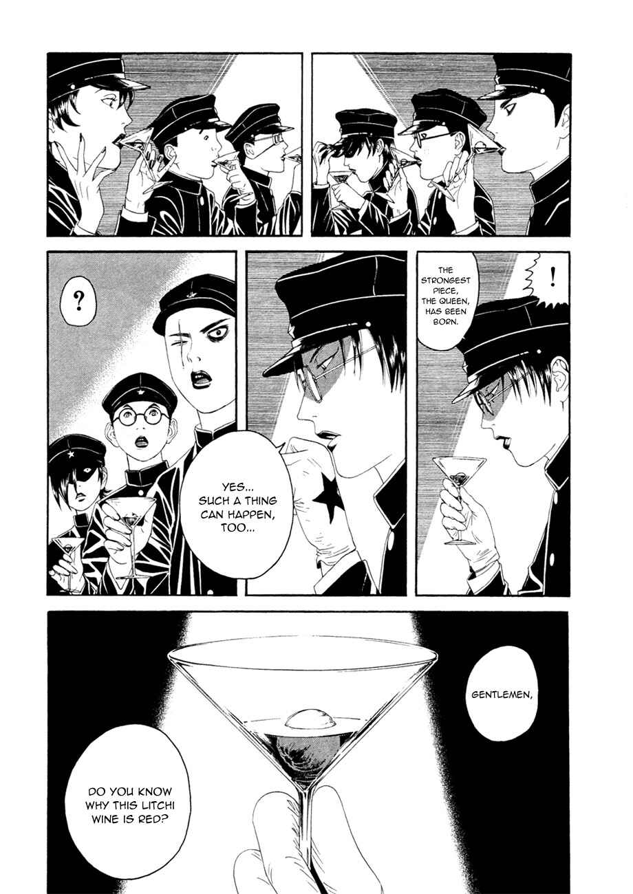 Chapter 2 - Page 12
