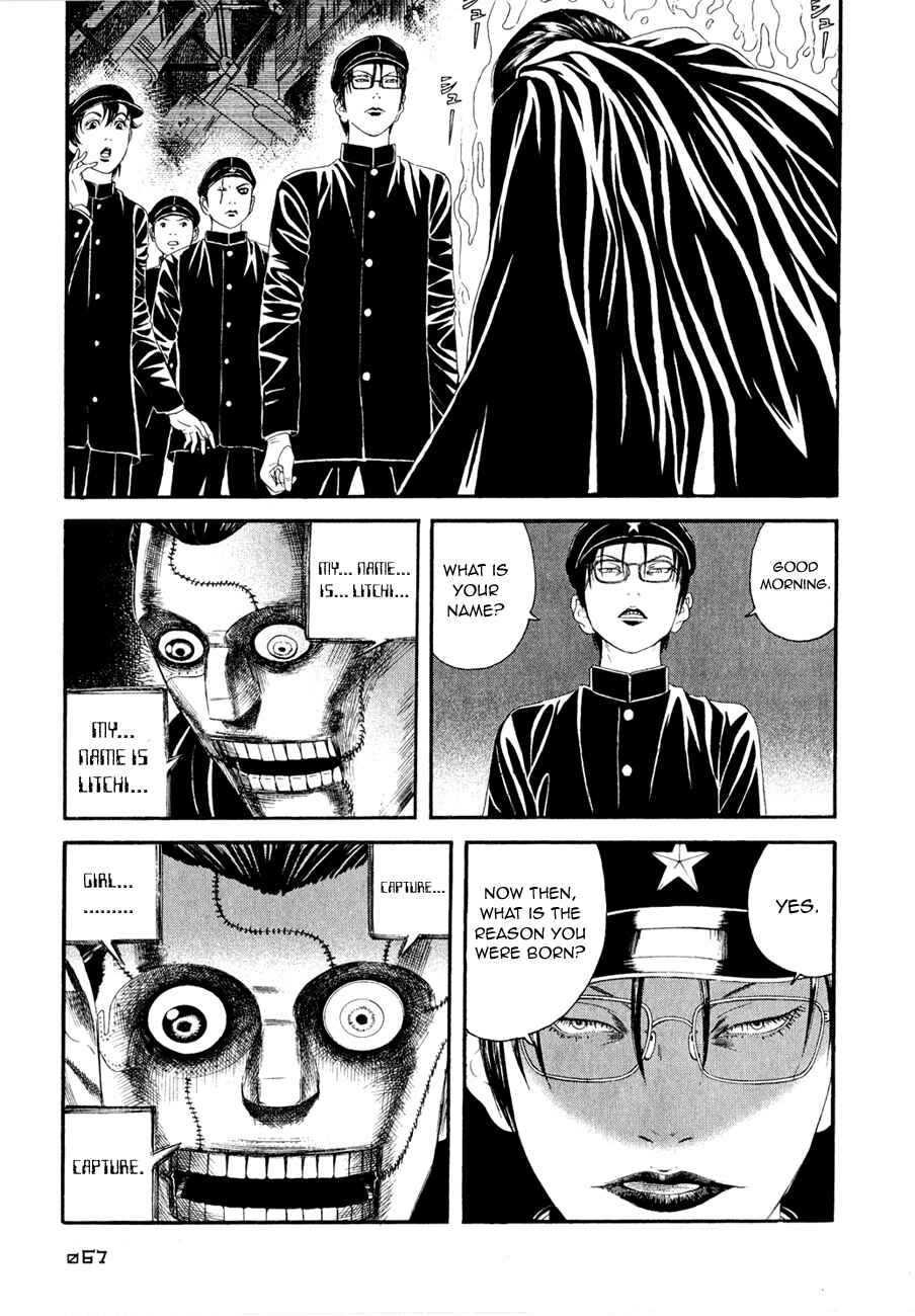 Chapter 2 - Page 32