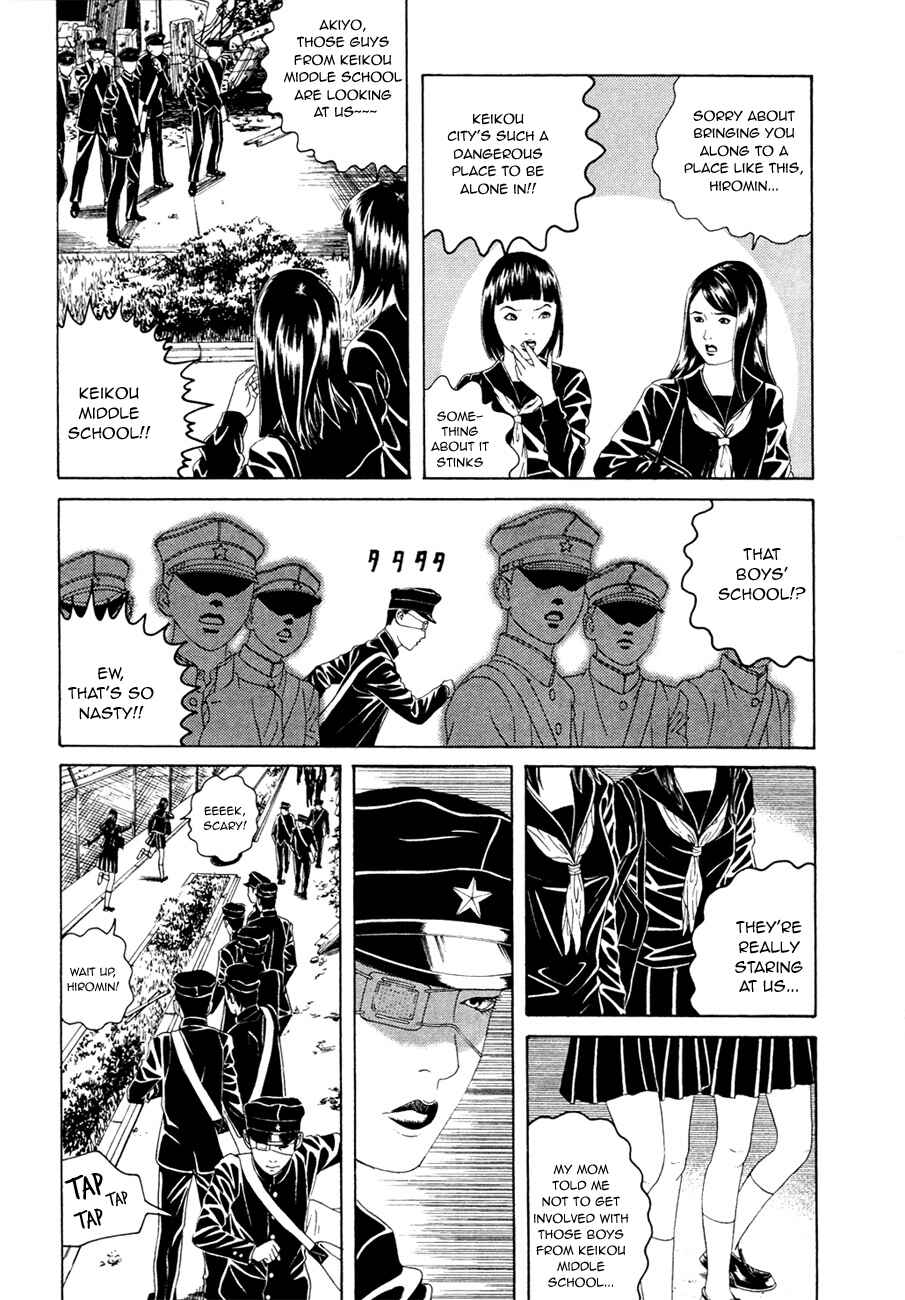 Chapter 2 - Page 4