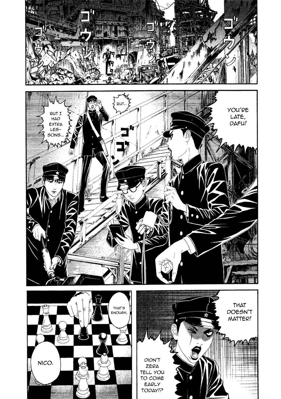 Chapter 2 - Page 5