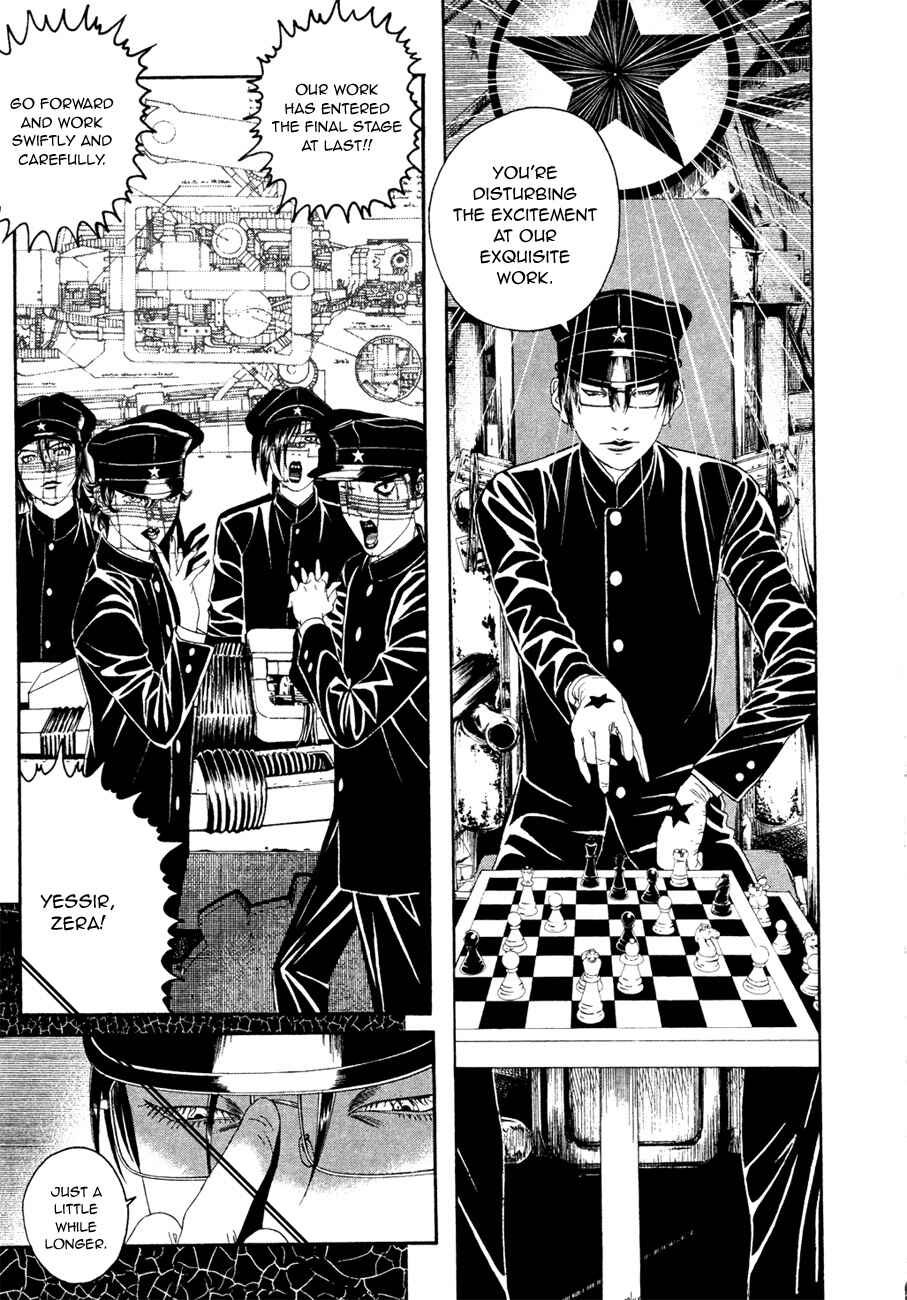 Chapter 2 - Page 6