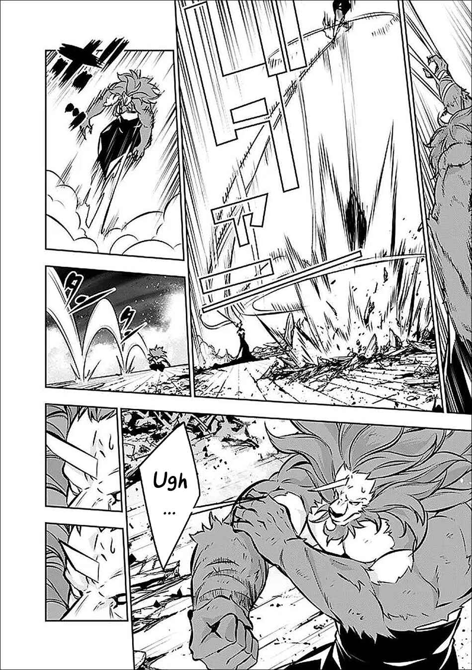 Chapter 135 - Page 5