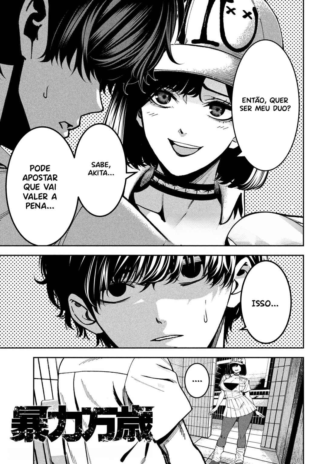 Chapter 44 - Page 4